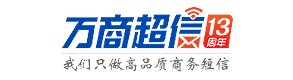 萬商超信logo